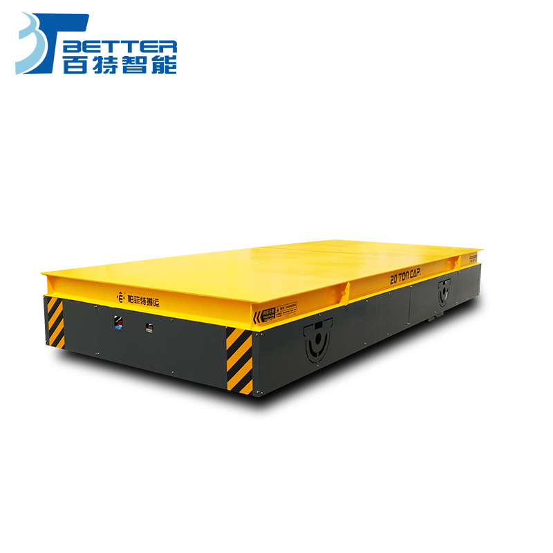 橫移無(wú)軌電動(dòng)平車