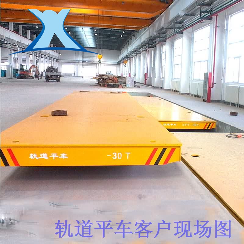 低壓軌道電動(dòng)平車客戶現(xiàn)場圖
